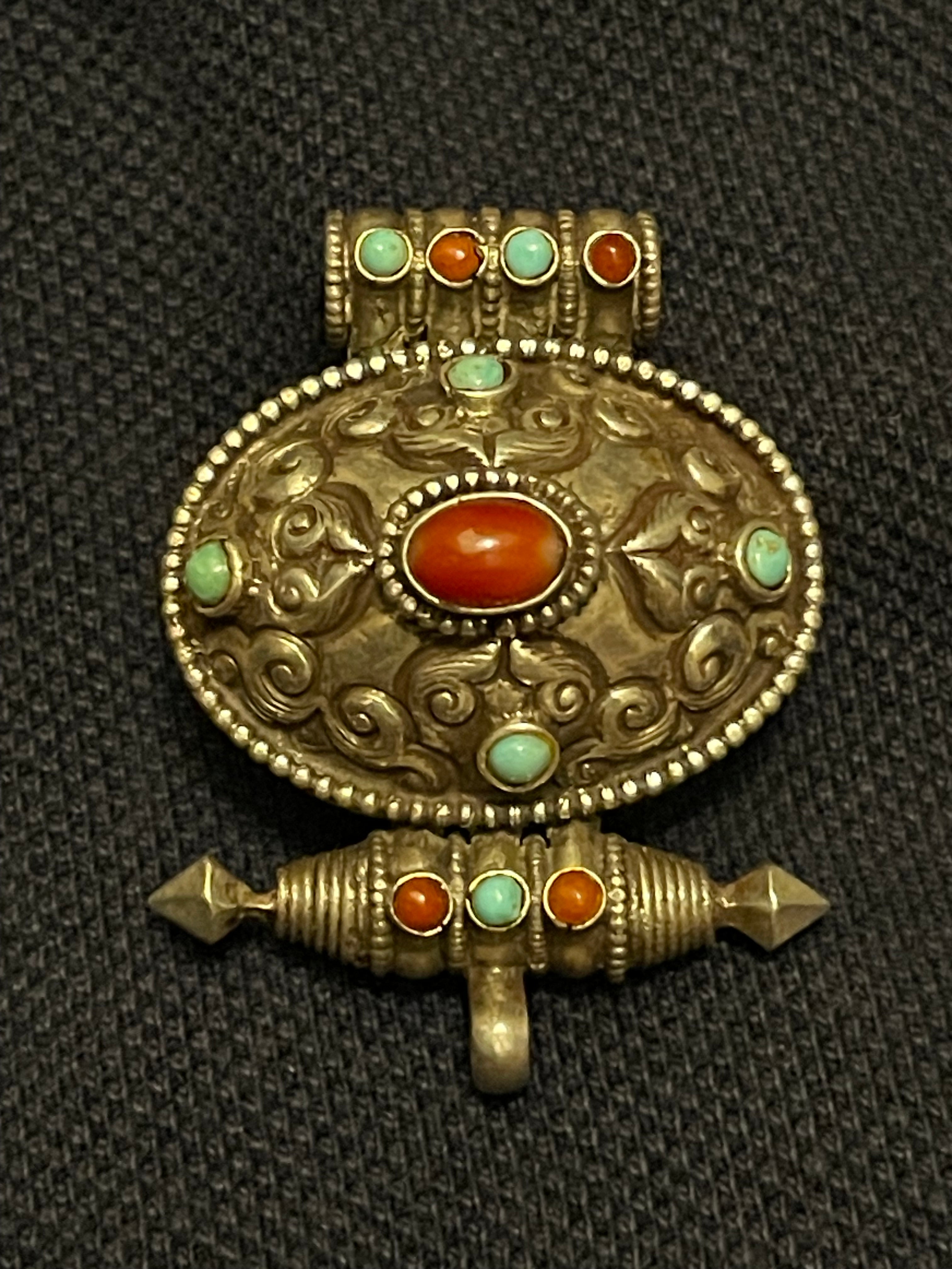 Neckles عِــقْــد