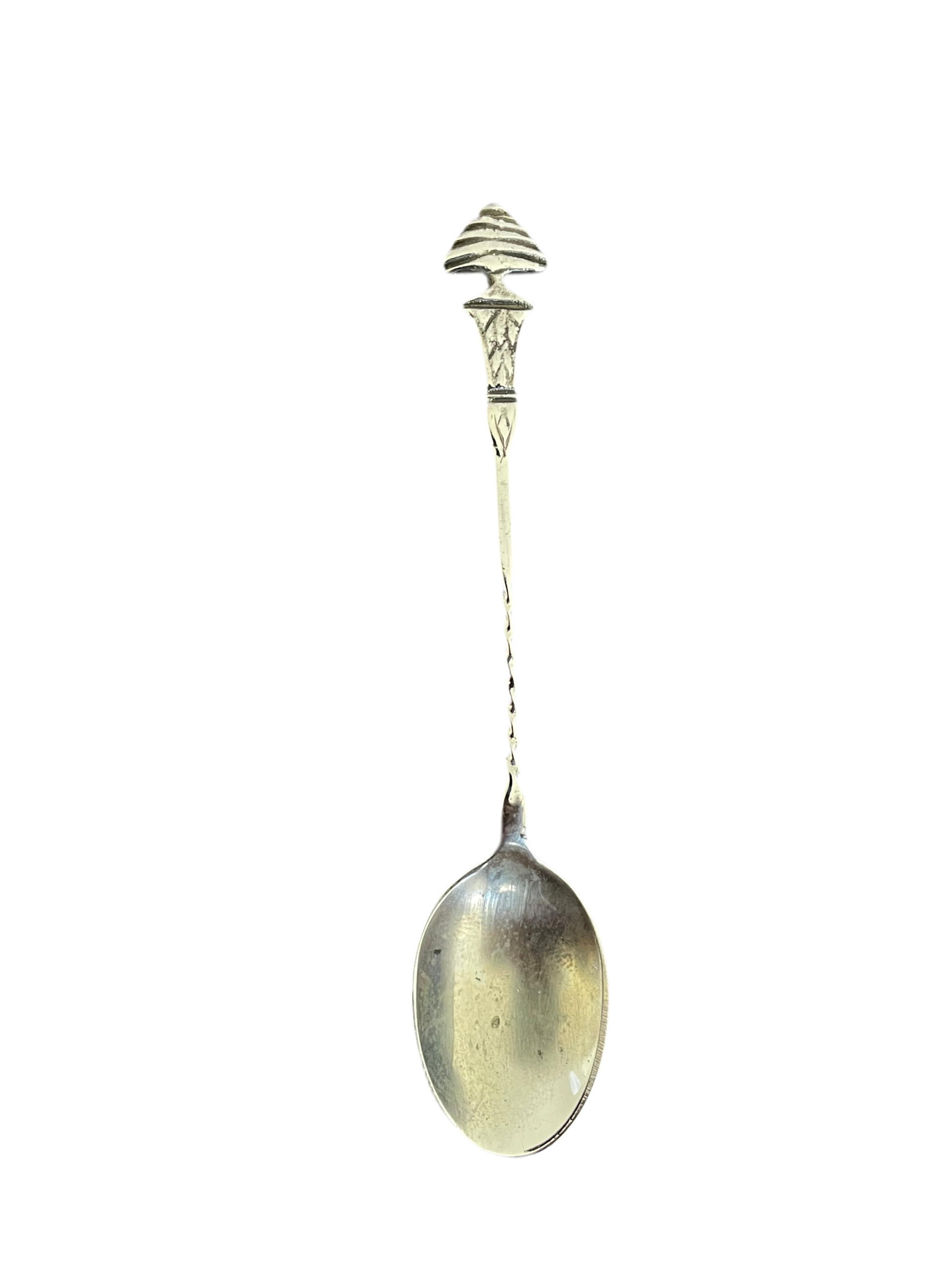 Ns spoon
