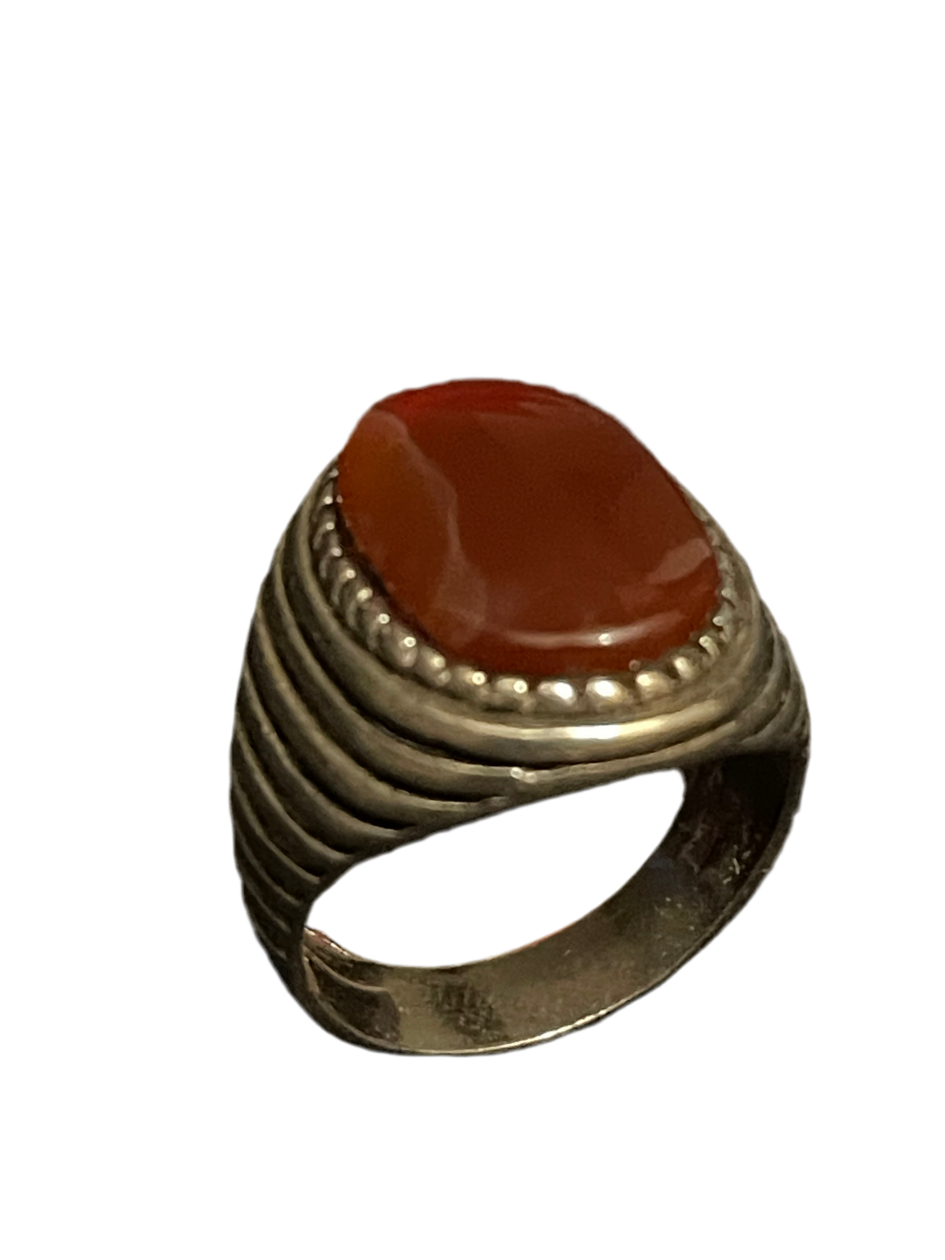 عقيق