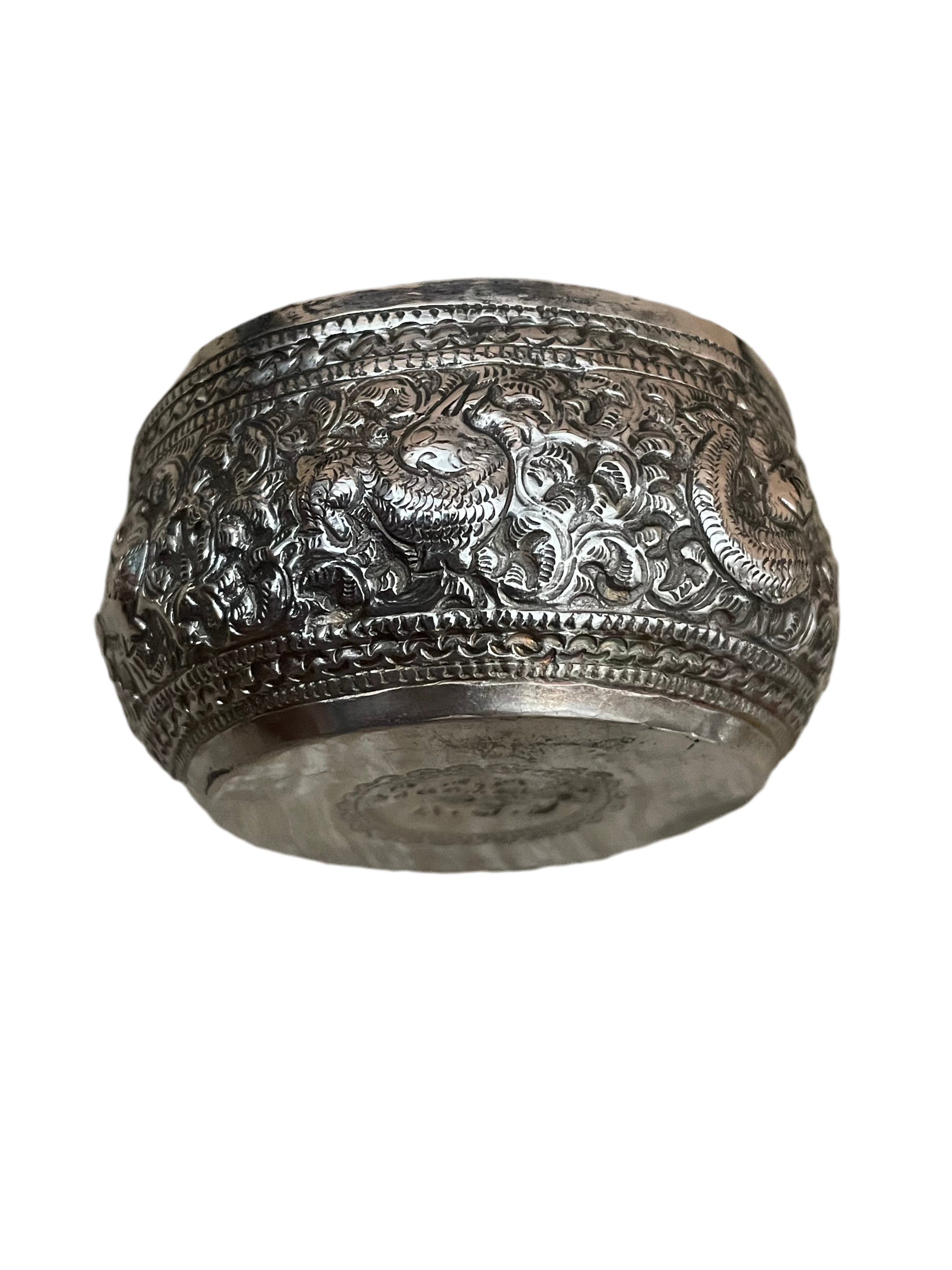 sugar bowl