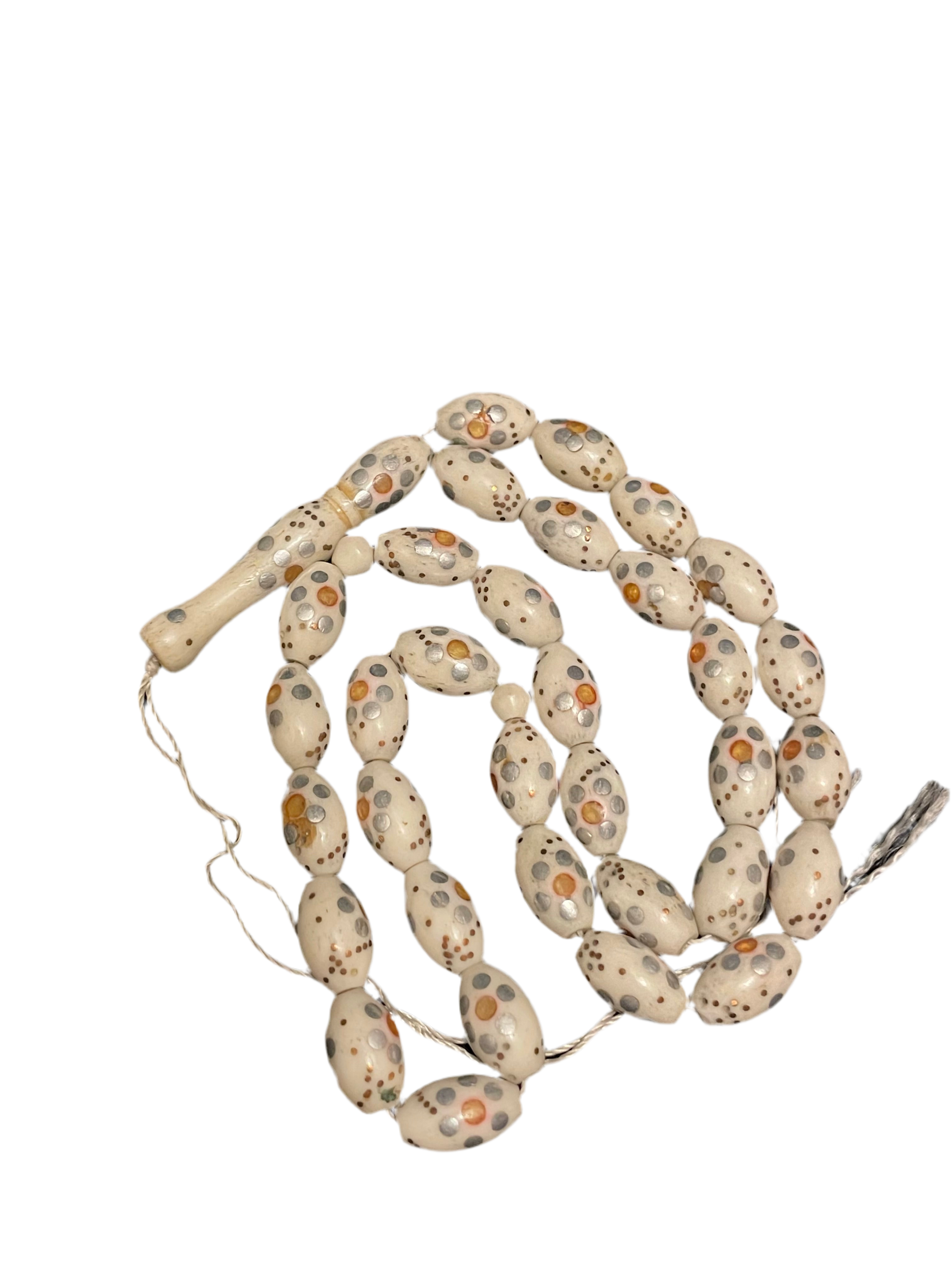 سبحة عظم