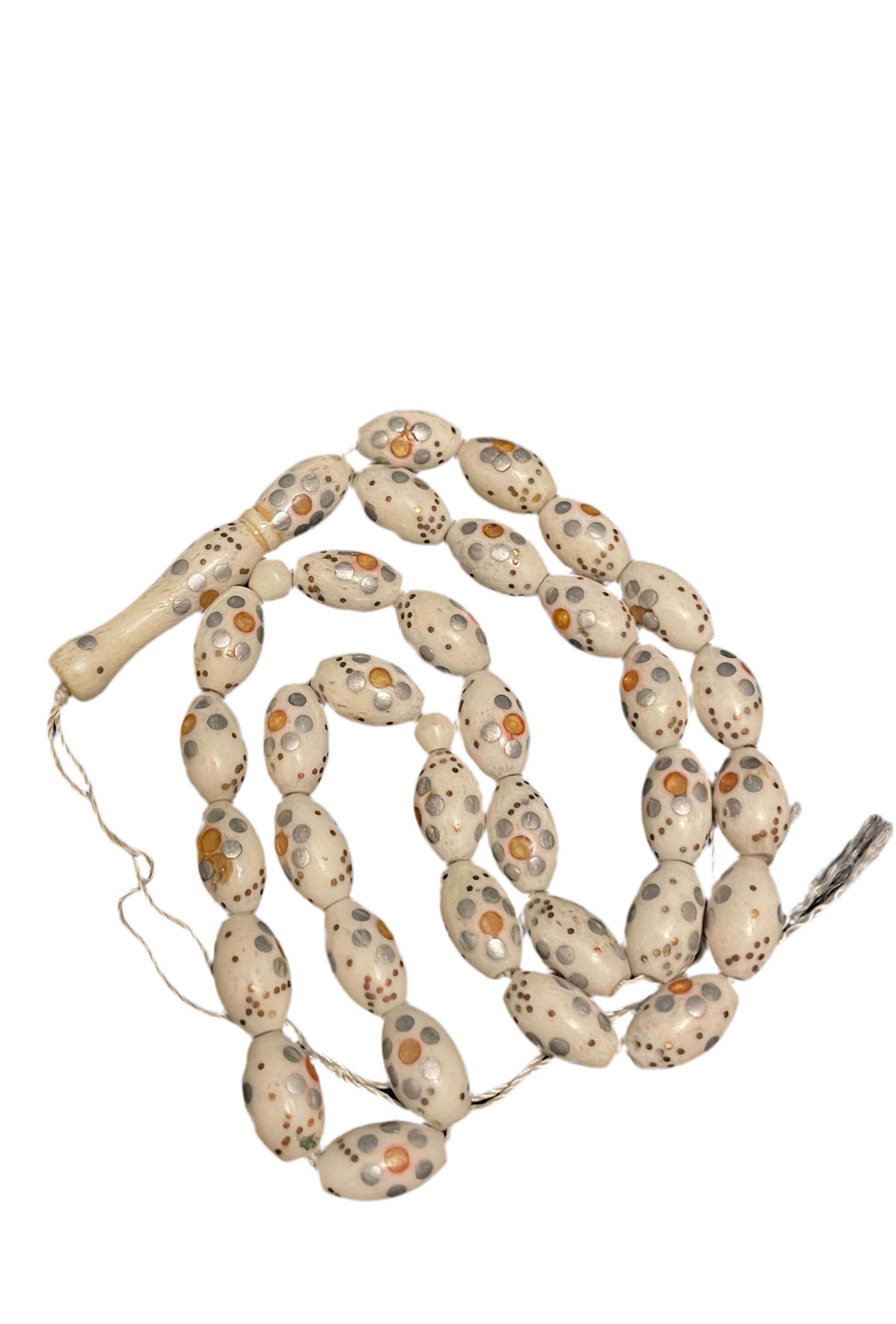 سبحة عظم