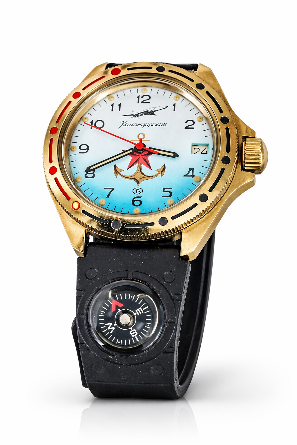 Vostok Komandirskie